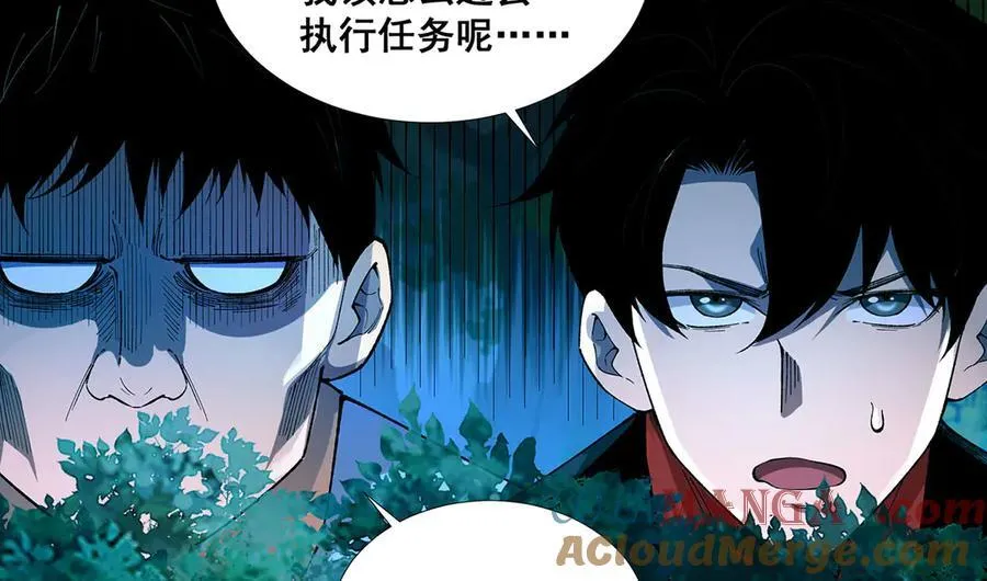 40 第52页