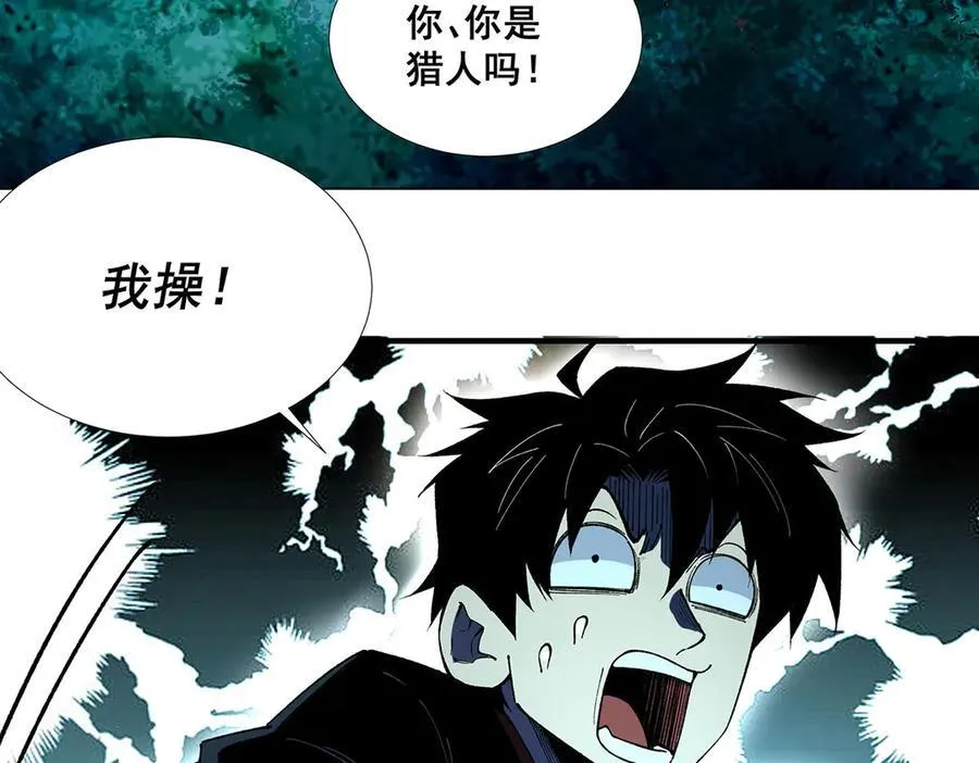 40 第53页