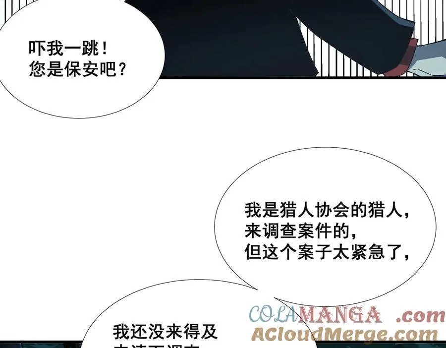 40 第55页