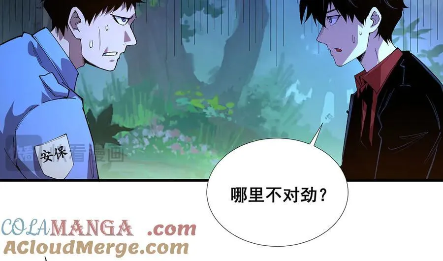 40 第58页