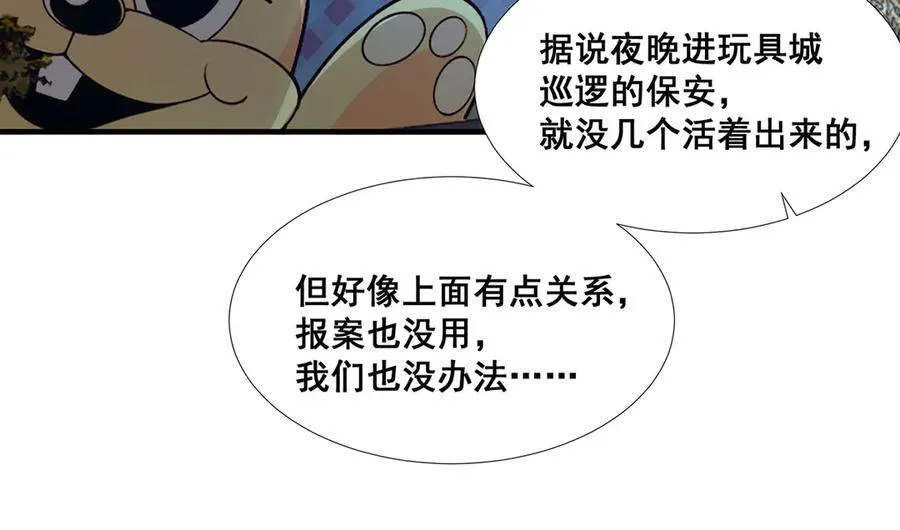 40 第60页