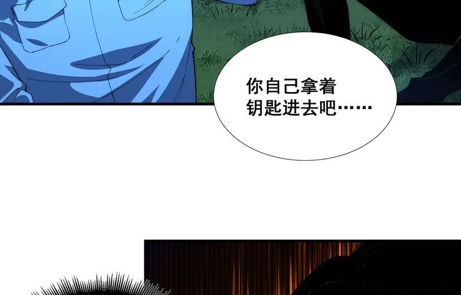 40 第62页