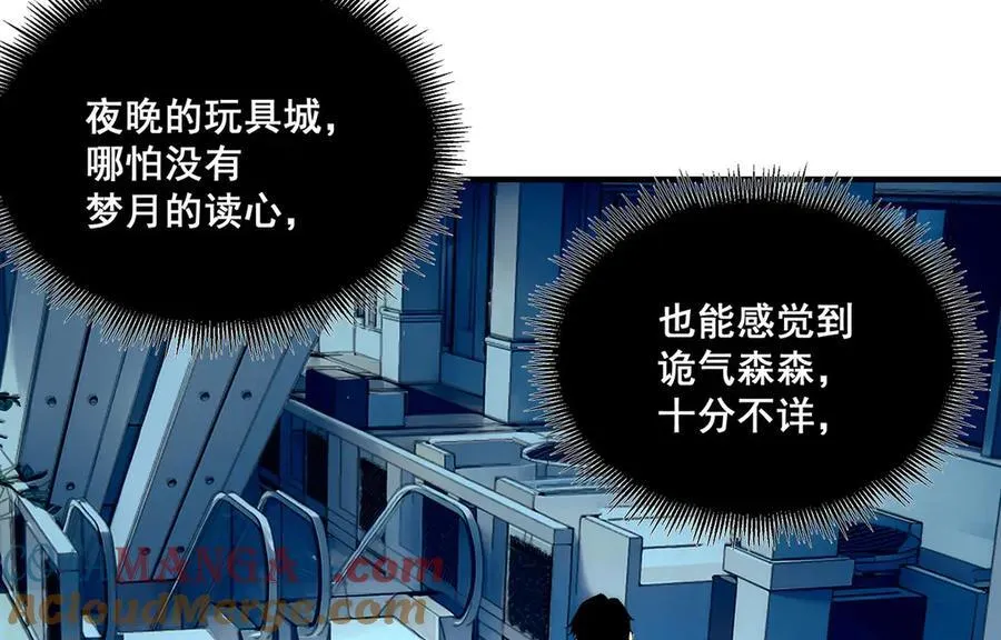 40 第64页