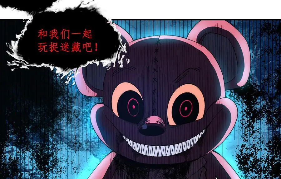 40 第68页