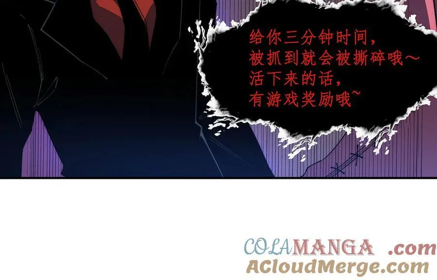 40 第70页