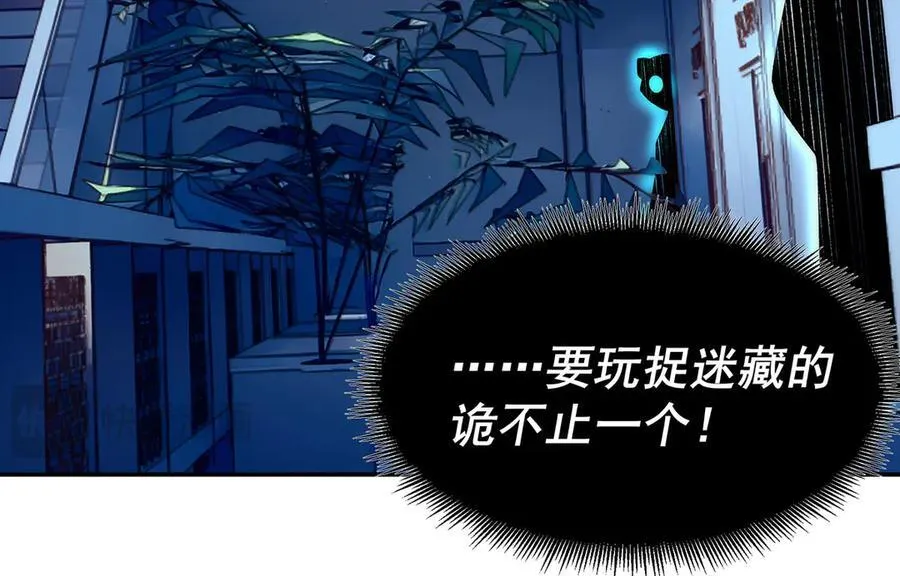 40 第74页