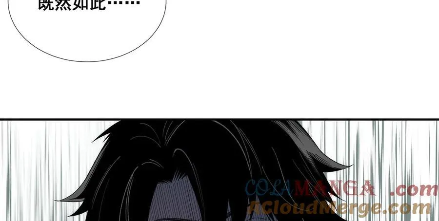 40 第76页