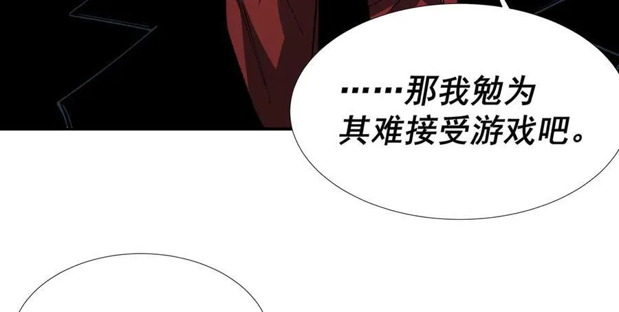 40 第78页
