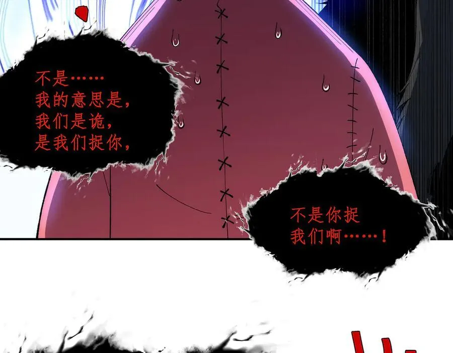 40 第81页