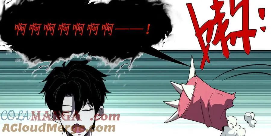 40 第82页