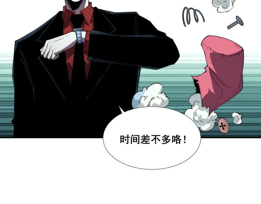 40 第83页