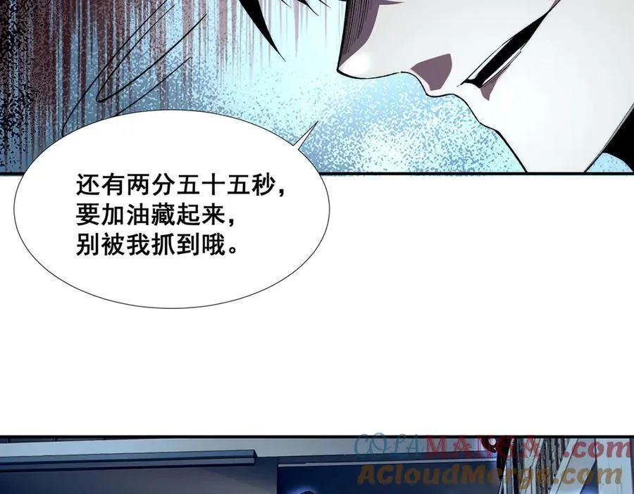 40 第85页