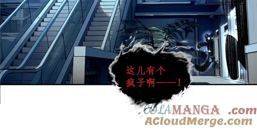40 第88页