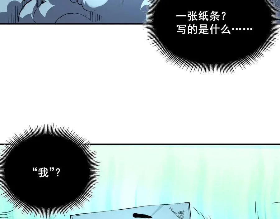 40 第92页