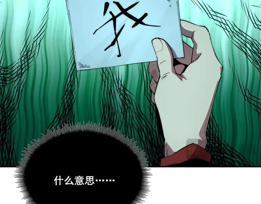40 第93页