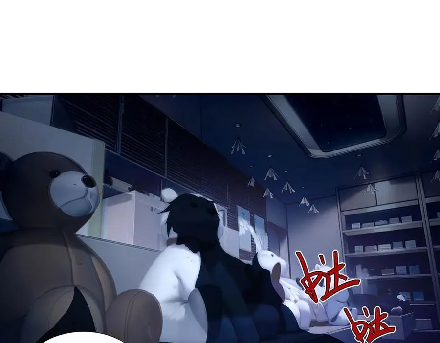 41 第5页