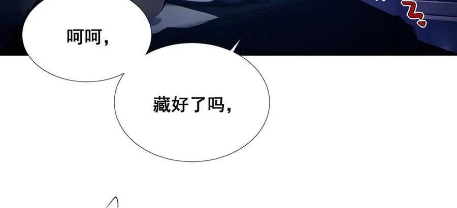 41 第6页