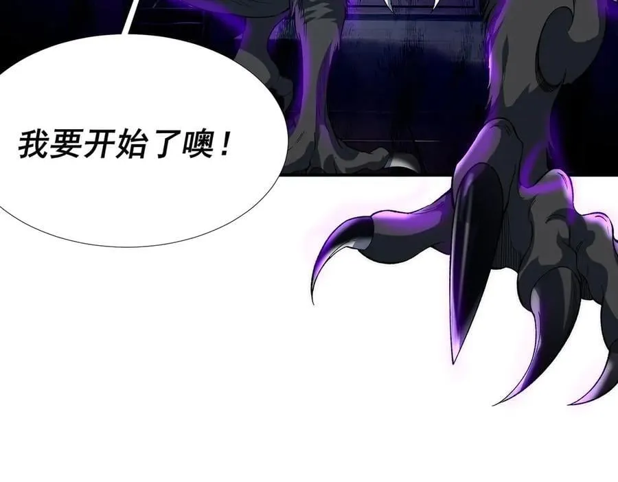 41 第9页