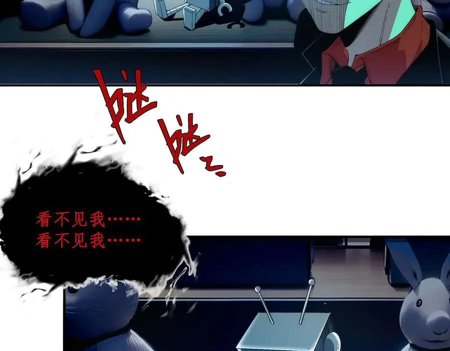 41 第11页