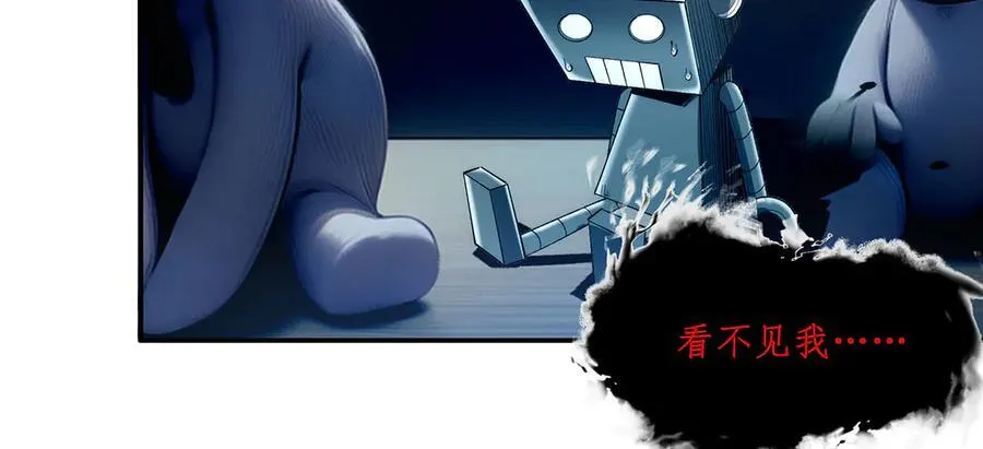 41 第12页