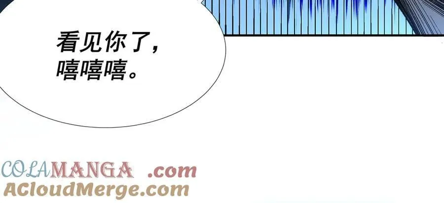 41 第16页