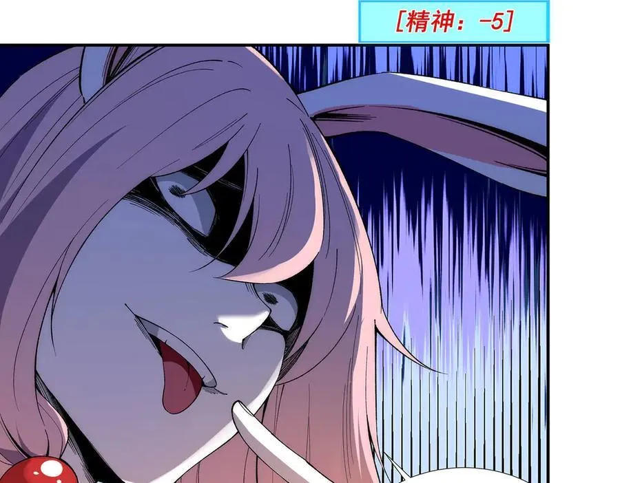 41 第17页