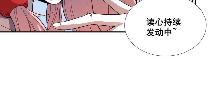 41 第18页