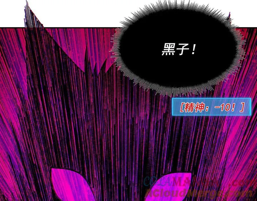 41 第19页