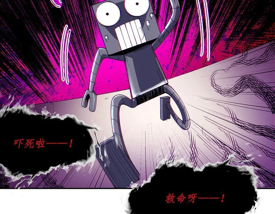 41 第21页