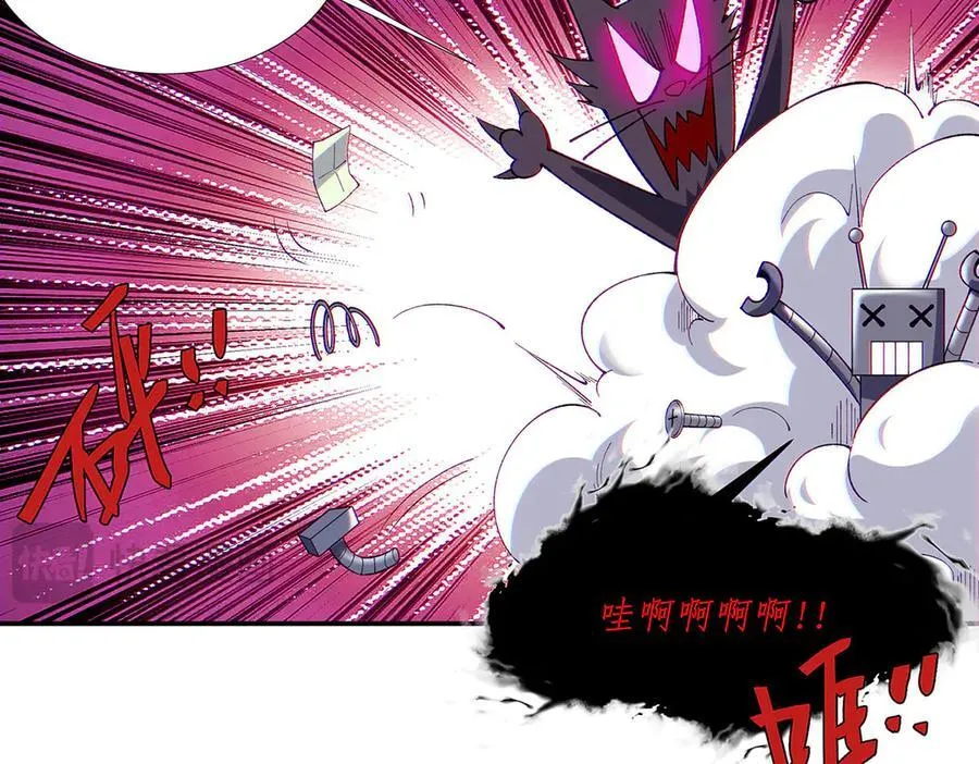 41 第23页