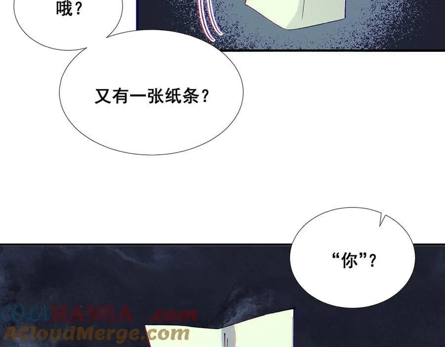 41 第25页