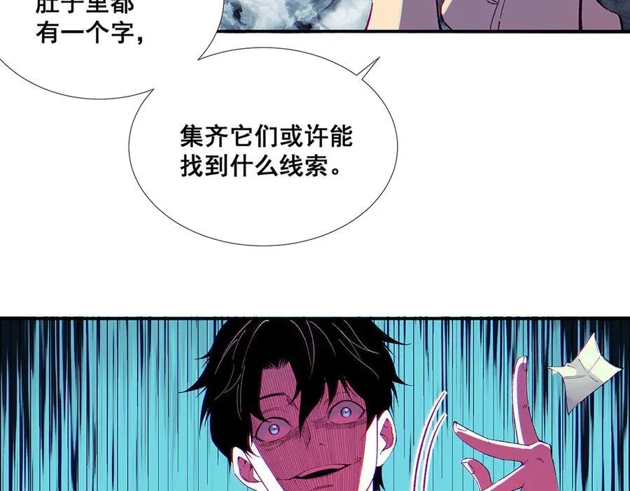 41 第27页