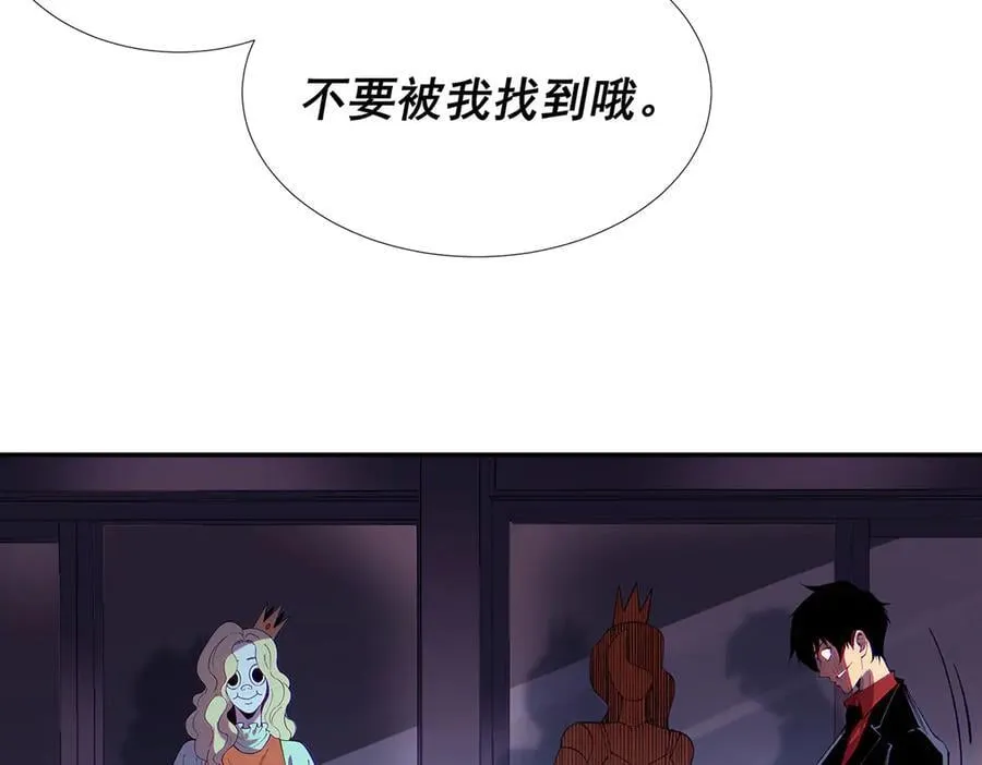41 第29页