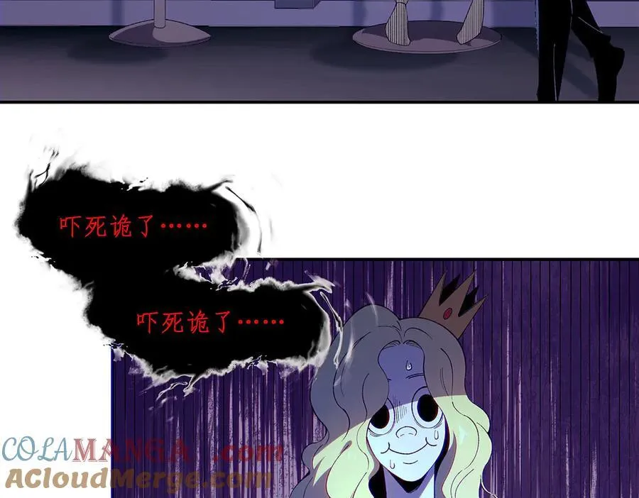 41 第31页