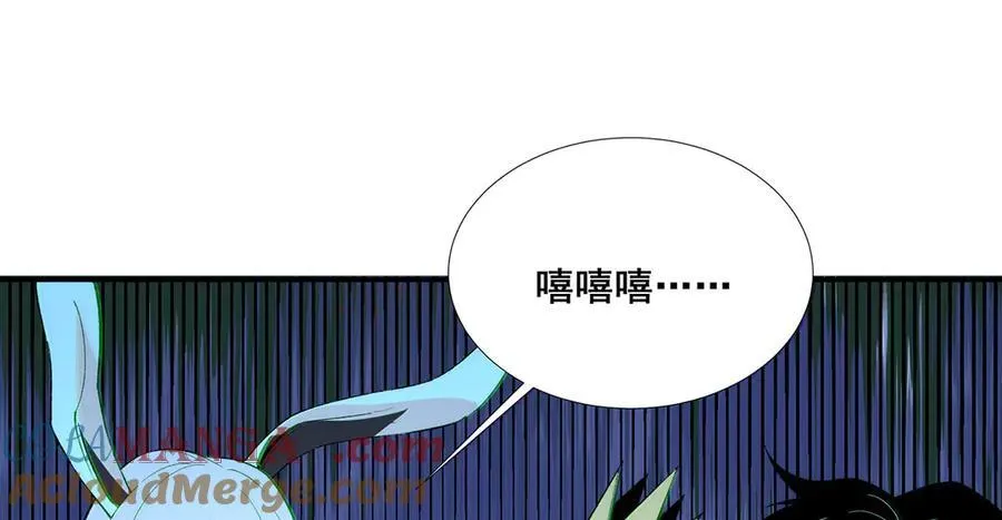 41 第34页
