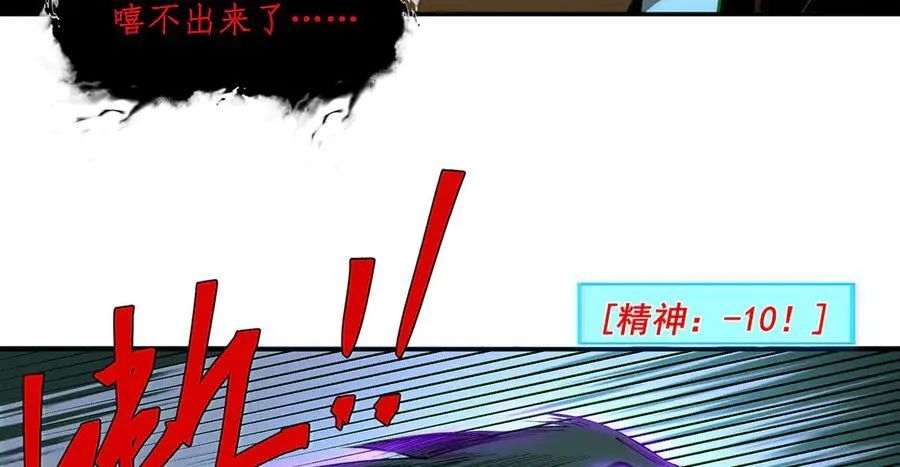 41 第36页