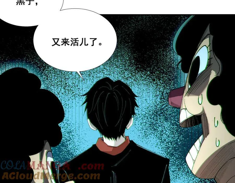 41 第43页