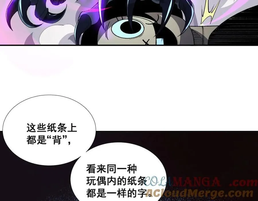41 第49页