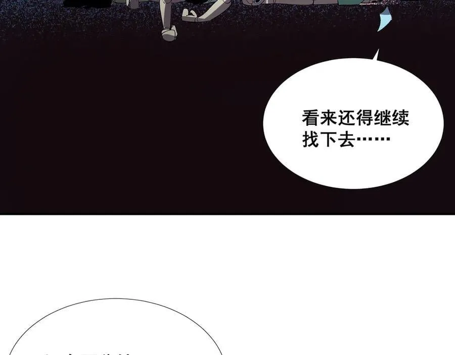 41 第51页