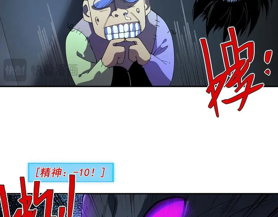 41 第57页