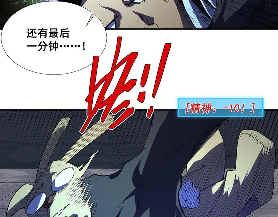 41 第59页