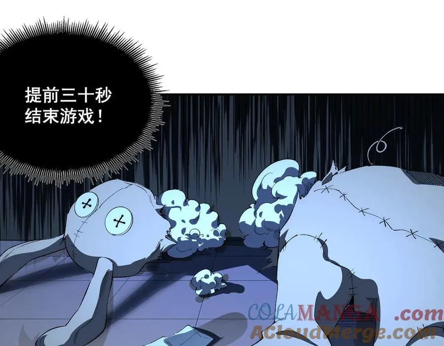 41 第61页