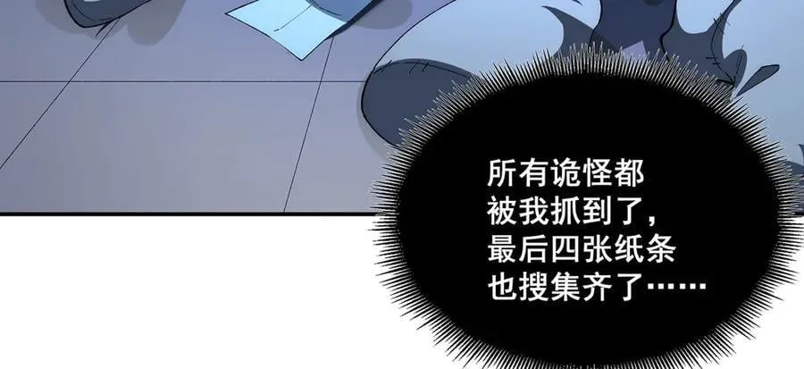 41 第62页
