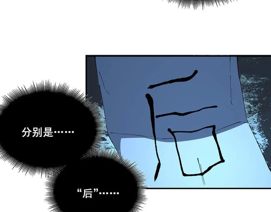 41 第63页