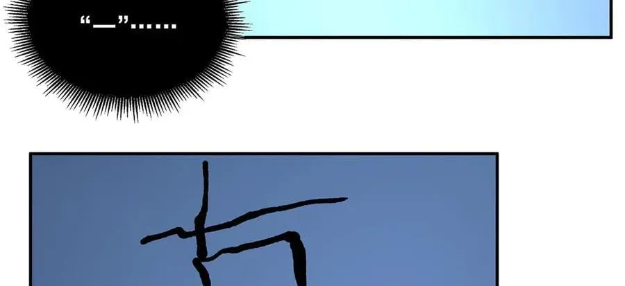 41 第66页