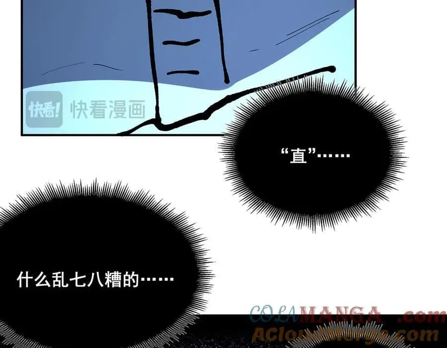 41 第67页