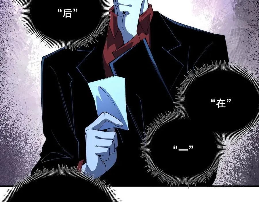 41 第69页