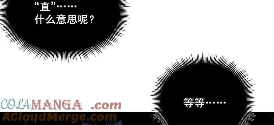 41 第70页