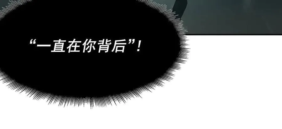 41 第74页