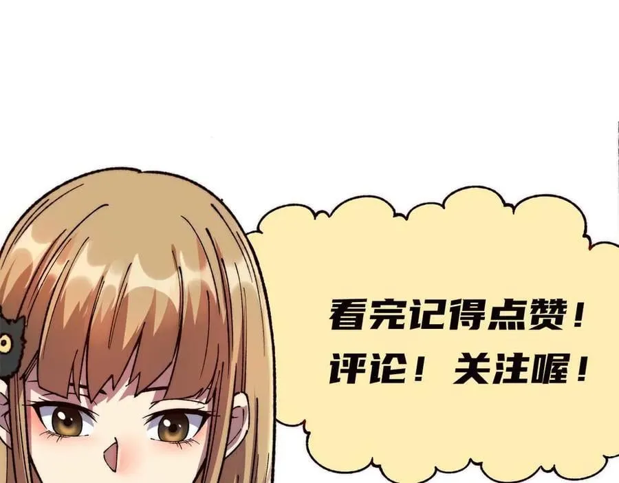 41 第75页